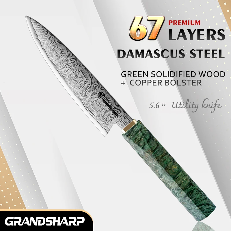 

Grandsharp 5.6''Utility Knife Damascus Steel Kitchen Utility Knives for Vegetables 10cr15CoMov Stainless Steel Paring Knife