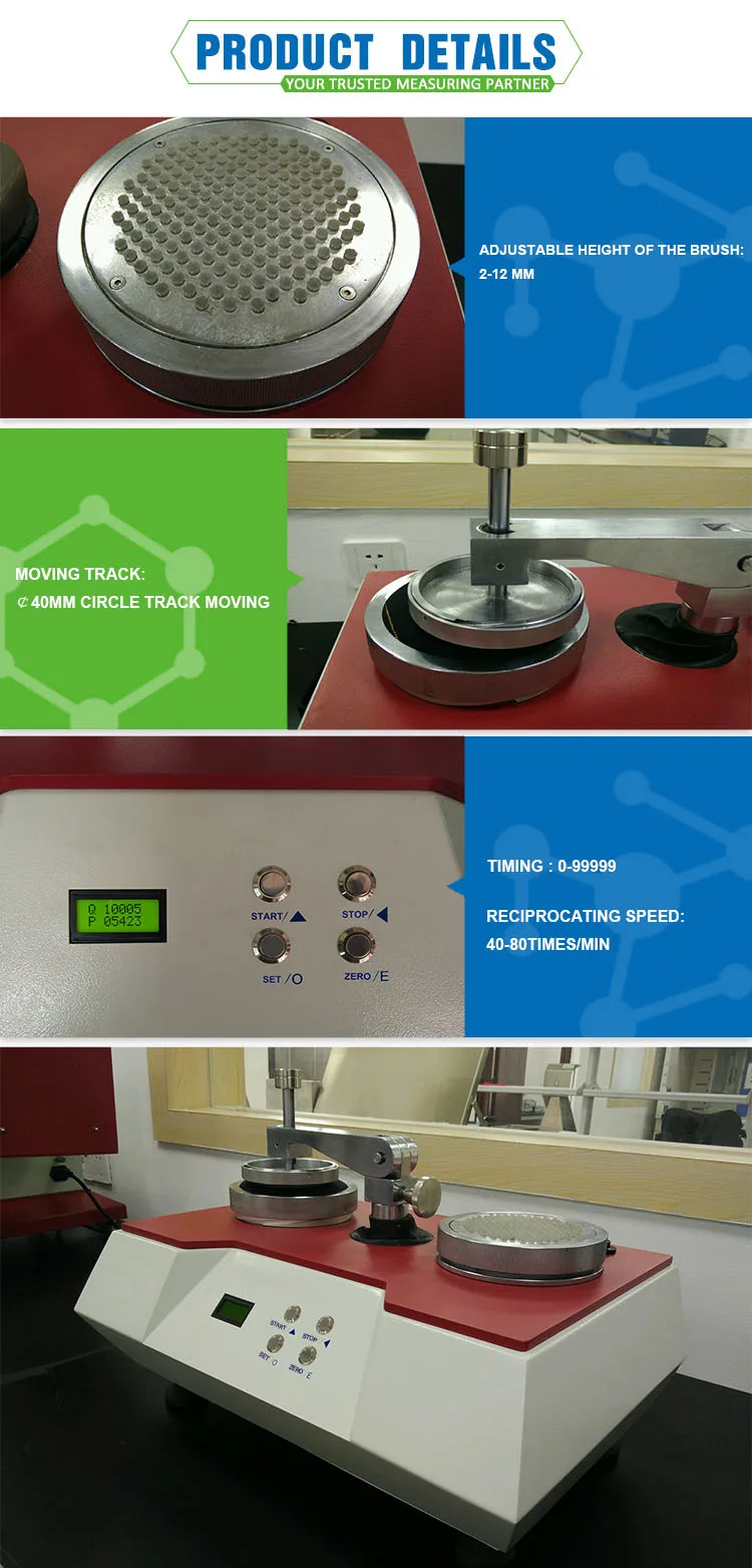 high quality DIN 53863-2 fabric circular locus pilling tester machine