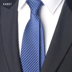 하이 퀄리티 블랙 블루 화이트 및 퍼플 스트라이프 표준 비즈니스 파티 세트, 남성용 데이트 선물, 전문 넥타이, 8cm