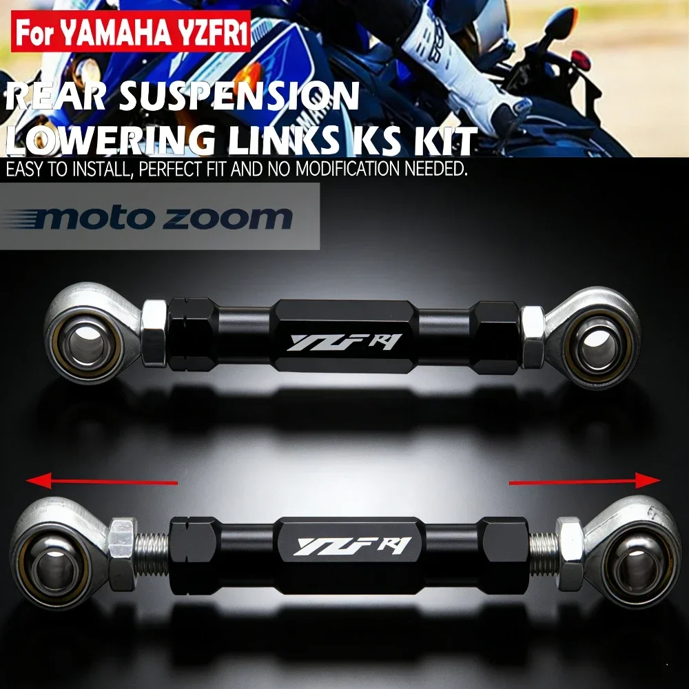 Motorcycle Accessories For YAMAHA YZF-R1 YZ-F R1 YZF R1 2004-2014 2011   Adjustabl Rear Suspension Drop Lowering Links Kit