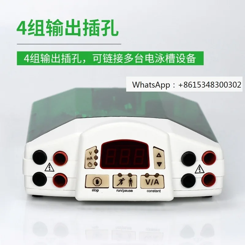 Bio Rad Electrophor…