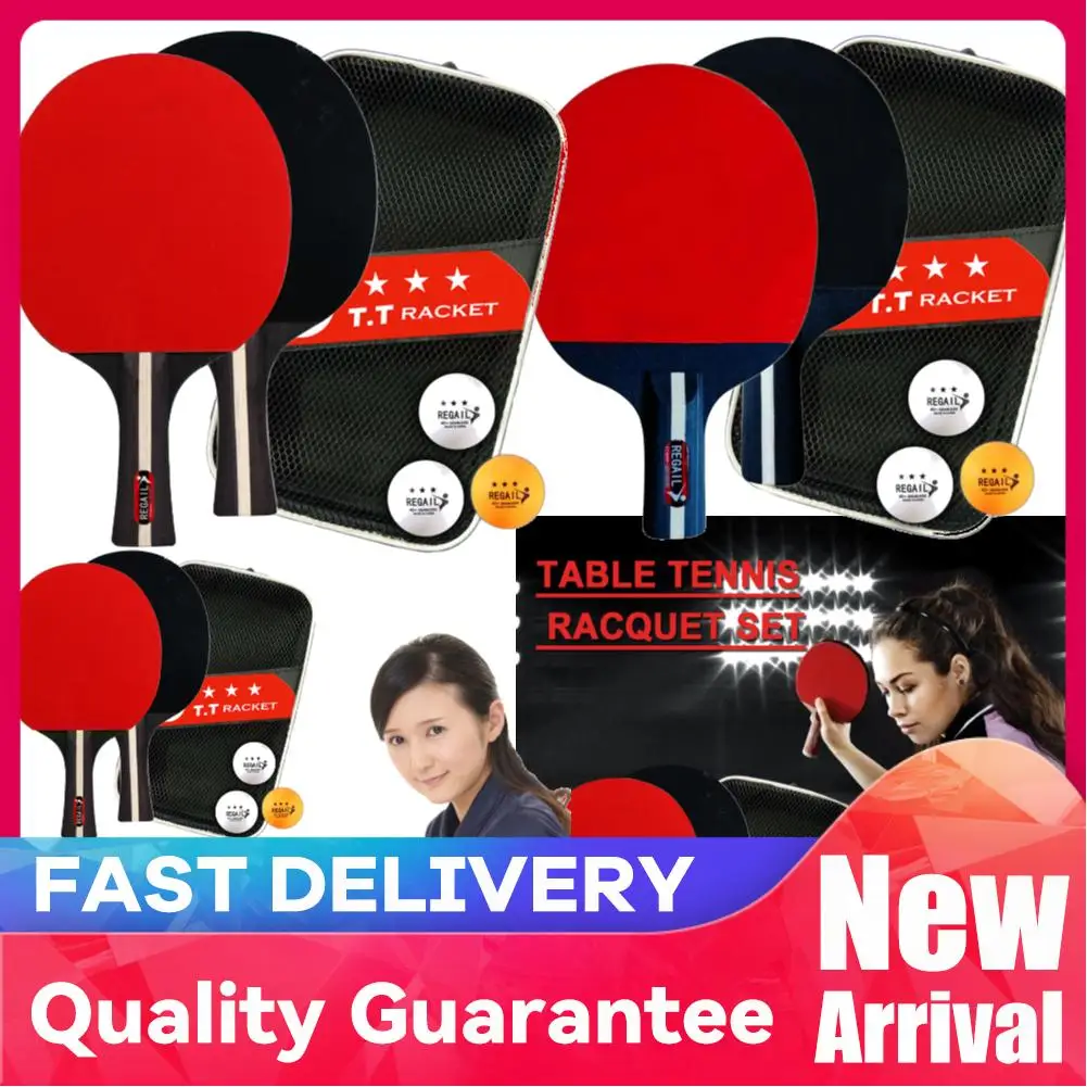 

Набор для настольного тенниса: 2 ракетки и 3 мяча, профессиональные ракетки для пинг-понга с сумкой для начинающих, для тренировок и игр