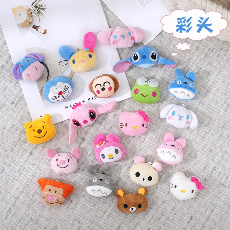 

5cm Animal Head Plush Doll 20pc/lot Mini Plush Accessories Cute Girl Hair Clothes Bags Brooch Decorations Plush Animal Head Doll