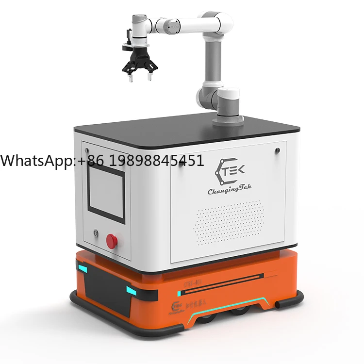 Automatic Mobile Ag…