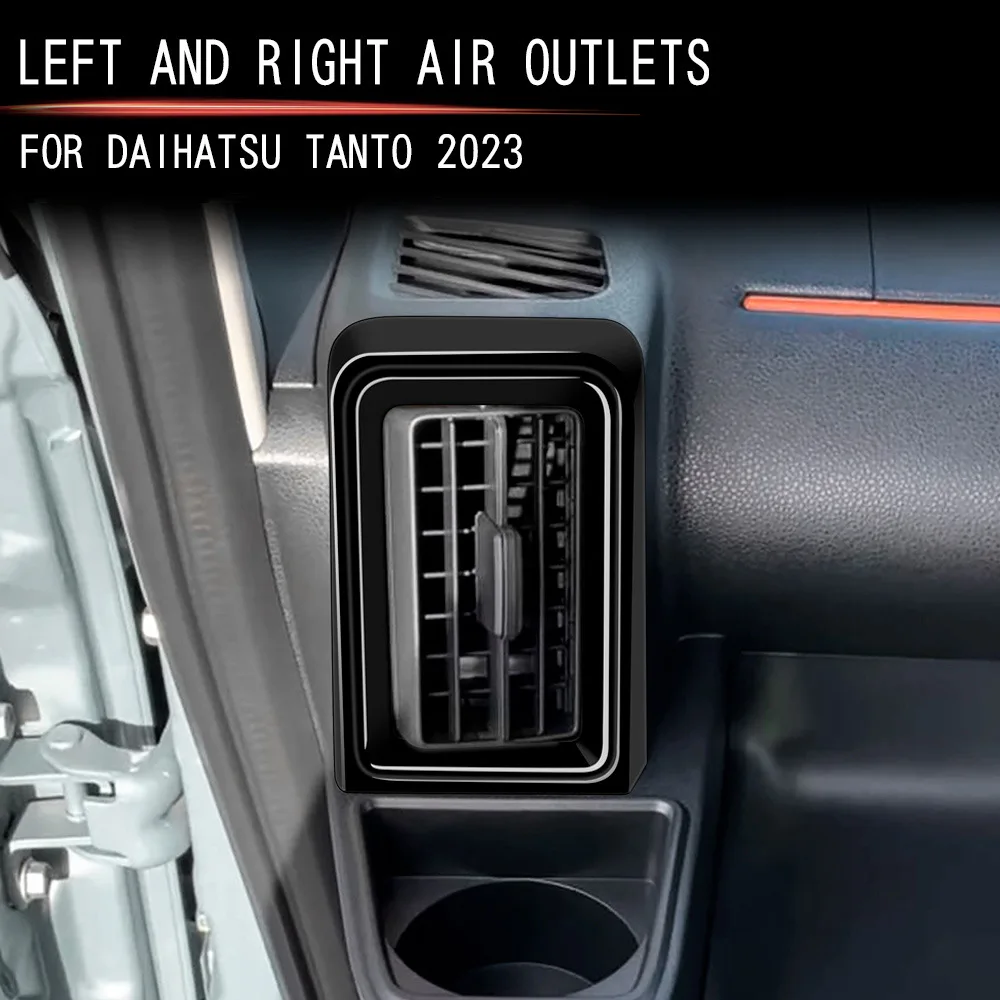 

Для Daihatsu Tanto Custom La650s La660s 2023 2024, боковая розетка из АБС-пластика, декоративная крышка, отделка, аксессуары для интерьера