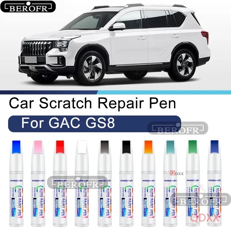 Refinish Paint Pen Ink Seal Green Magic Speed Silver Special Auto Supplies Accessories For GAC Trumpchi GS8