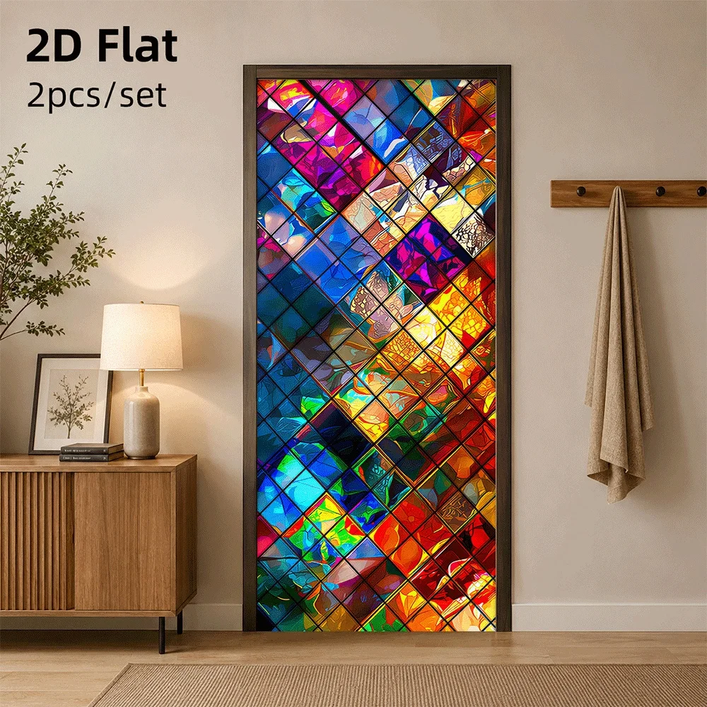 1 piece of colorful glass art door sticker with creative geometric splicing design, self-adhesive waterproof material, 2D flat