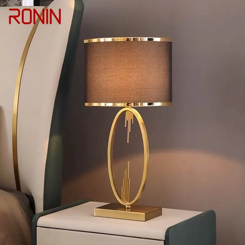 RONIN Modern Table Lamp LED Nordic Creative Simple Brown Lampshade Desk Lights for Home Living Room Bedroom Bedside