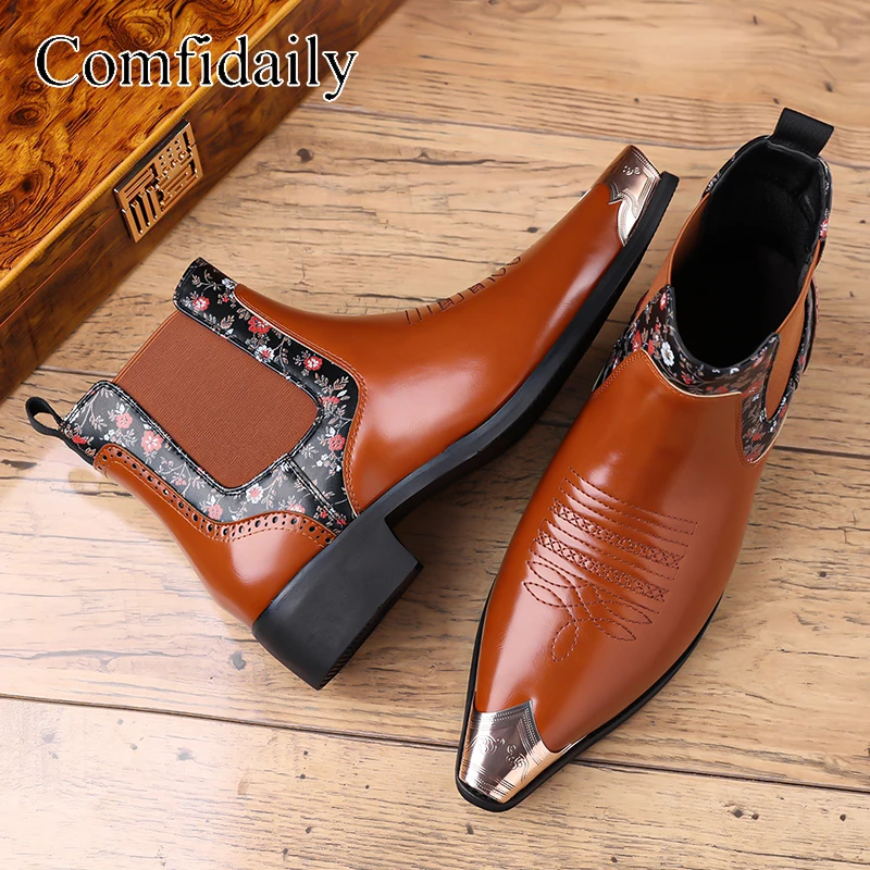 Outdoors Seasons Personality Leather Boots Wear Resistant Comfortable Western Cowboy Boots 90193 Men's Fashion Chelsea Boots
