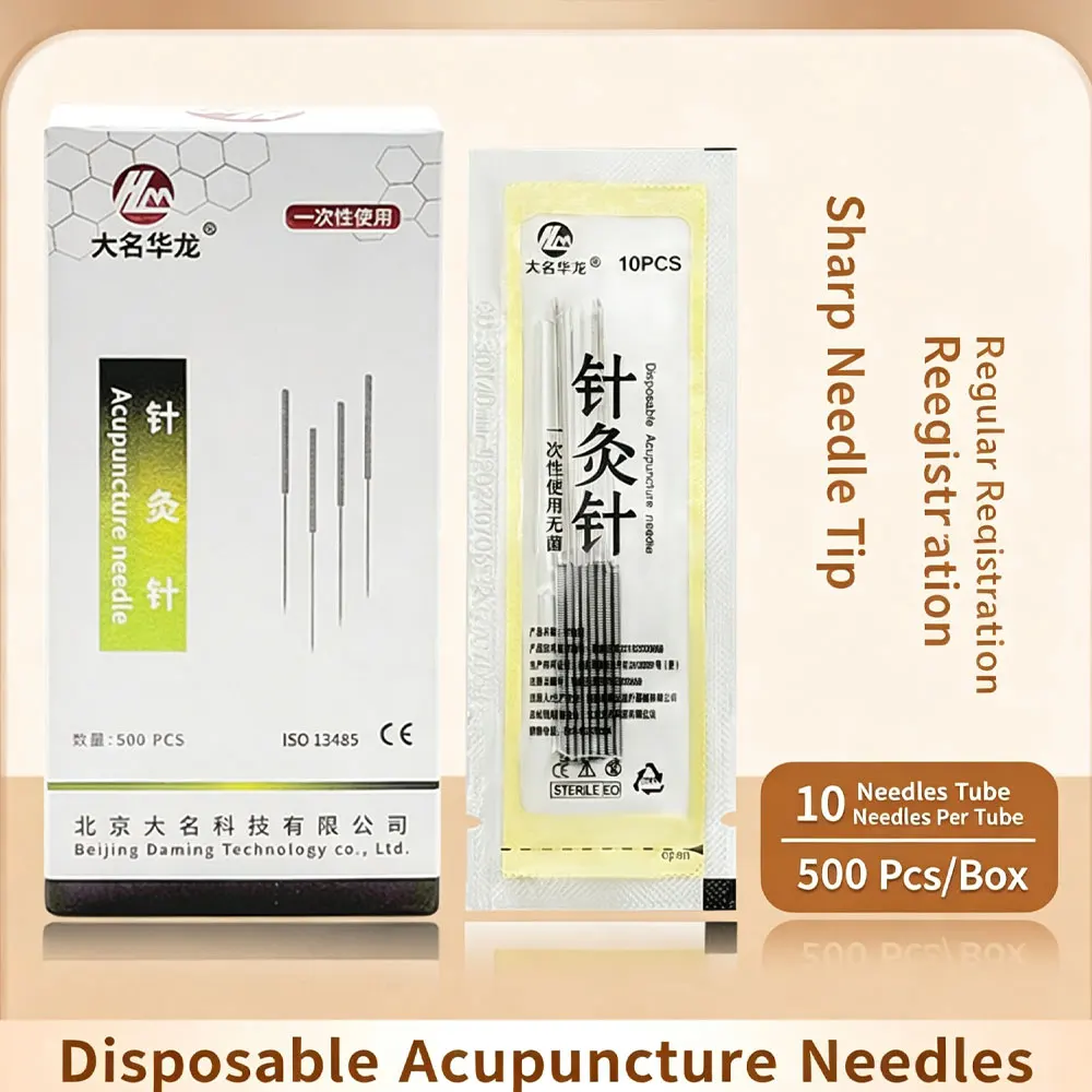 500Pcs Disposable Sterile Acupuncture Needles with Guide Tube Flat Handle Beauty Massage Needle 0.16/0.17/0.18/0.20/0.25/0.30mm