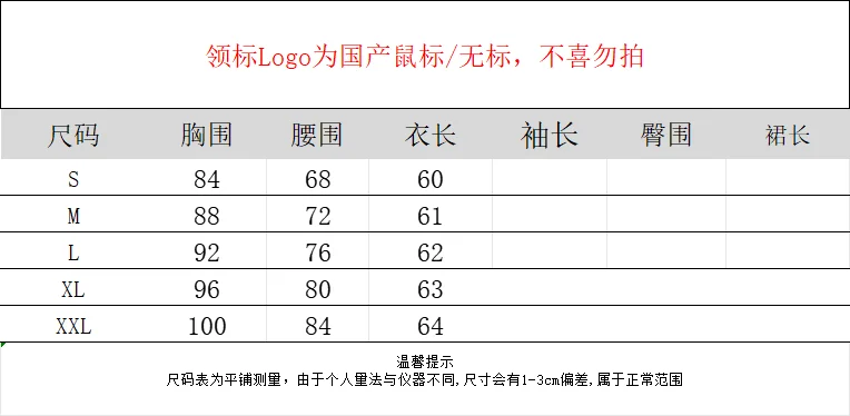 فستان أحمر مخملي للنساء مع رقبة فلورا مائل صيفي أنيق للحفلات المسائية فساتين ضيقة عالية الخصر للسيدات #6