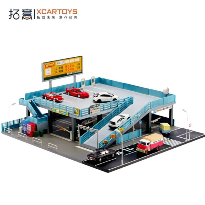 XCARTOYS 1:64 Japanese scene Double-decker car park model toy gift box,Boy toys，children's holiday birthday gifts,adult ornament