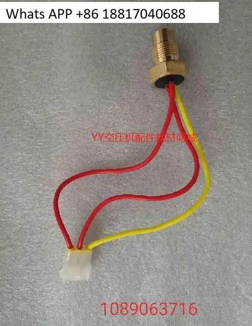 

1PC Temperature switch 1089063716 temperature sensor