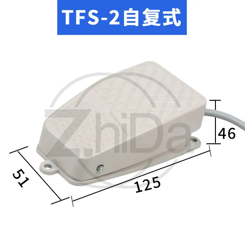 TFS-2 GFS-2 Wired Foot Pedal Switch, Self-locking & Momentary Self-resetting Power Controller