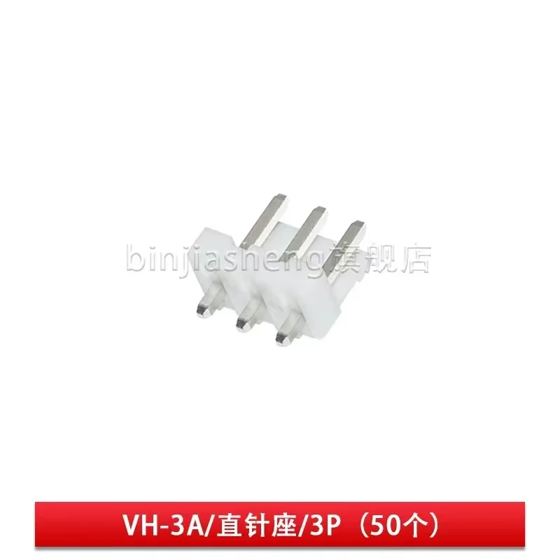 50PCS/LOT VH 3.96MM 2P 3P 4P 5P 6P 7P 8P 9P 10P  Male Straight needle Socket Plastic Housing Terminals Connector