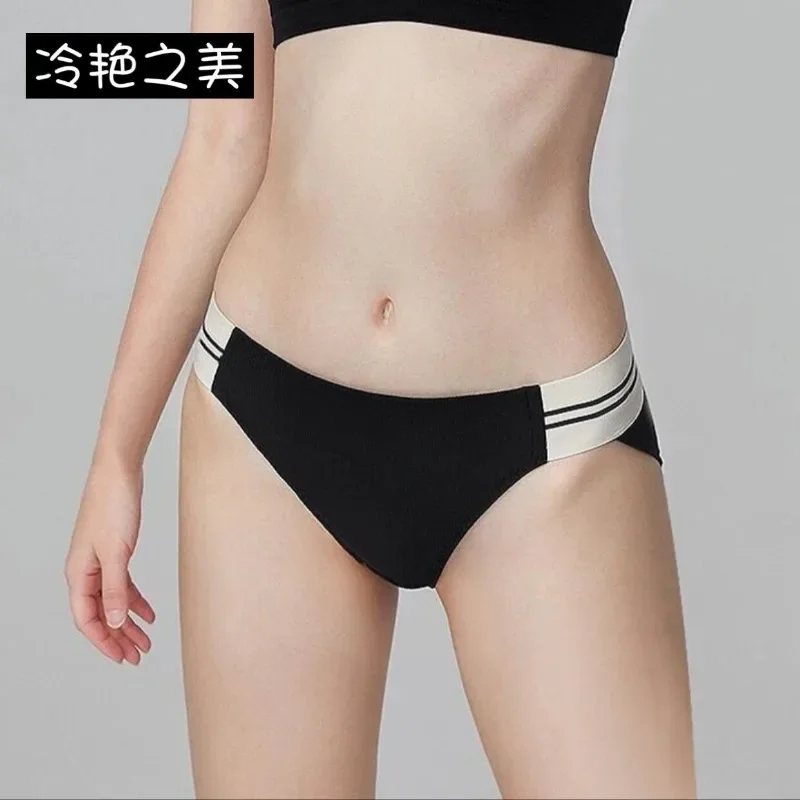 Ice Silk Panties Women's Ins Trend Seamless Cotton Crotch Girl Cool Feeling Quick-drying Low-rise Triangle Shorts Summer Thin