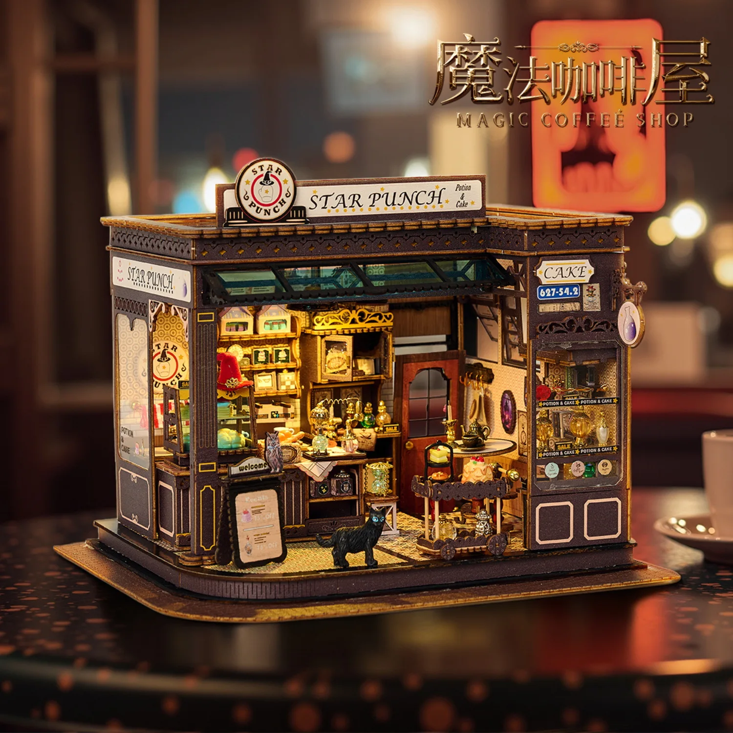 مجموعة أدوات Coffee House DIY - هدية إبداعية مضيئة ثلاثية الأبعاد مصنوعة يدويًا لعيد الميلاد وعيد الحب #3