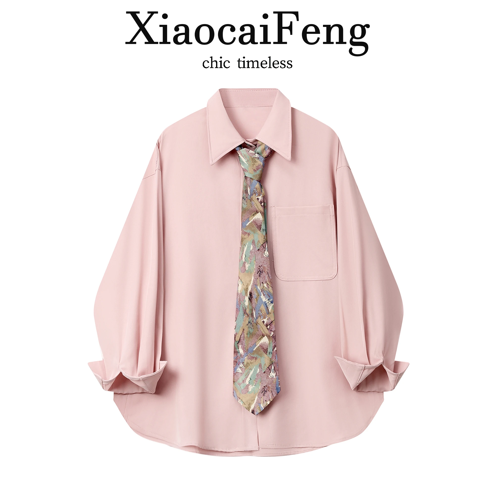 

Женская розовая рубашка-пальто: универсальная, немнущаяся, драпированная, весенняя, модная, премиум-класса, комфортная, трендовая, свободного кроя, дышащая, с длинными рукавами.