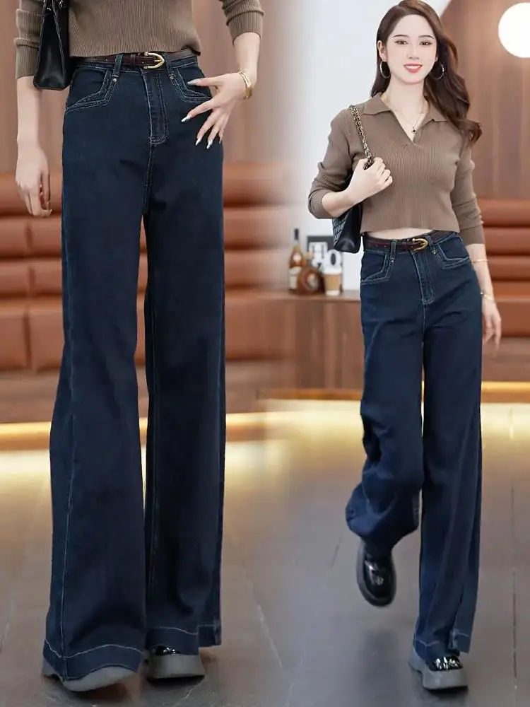 

Deep Blue Wide Leg Denim Jeans Women's Fashion High Waist Loose Slimming Drapey Straight Floor-Length Pants Autumn New Arrival