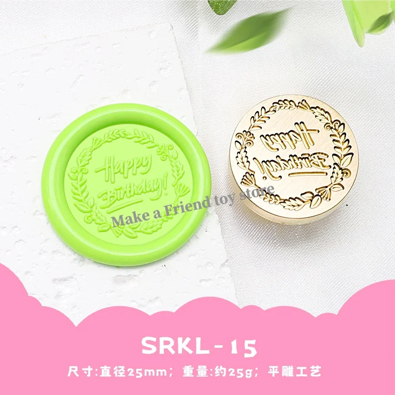 Newfire DIY alles Gute zum Geburtstag Kuchen Segen Stempel niedlichen Siegel Freund Geschenk Stempel Kopf Kupfer 14-27 Siegel Umschlag Einladung Handwerk Spielzeug