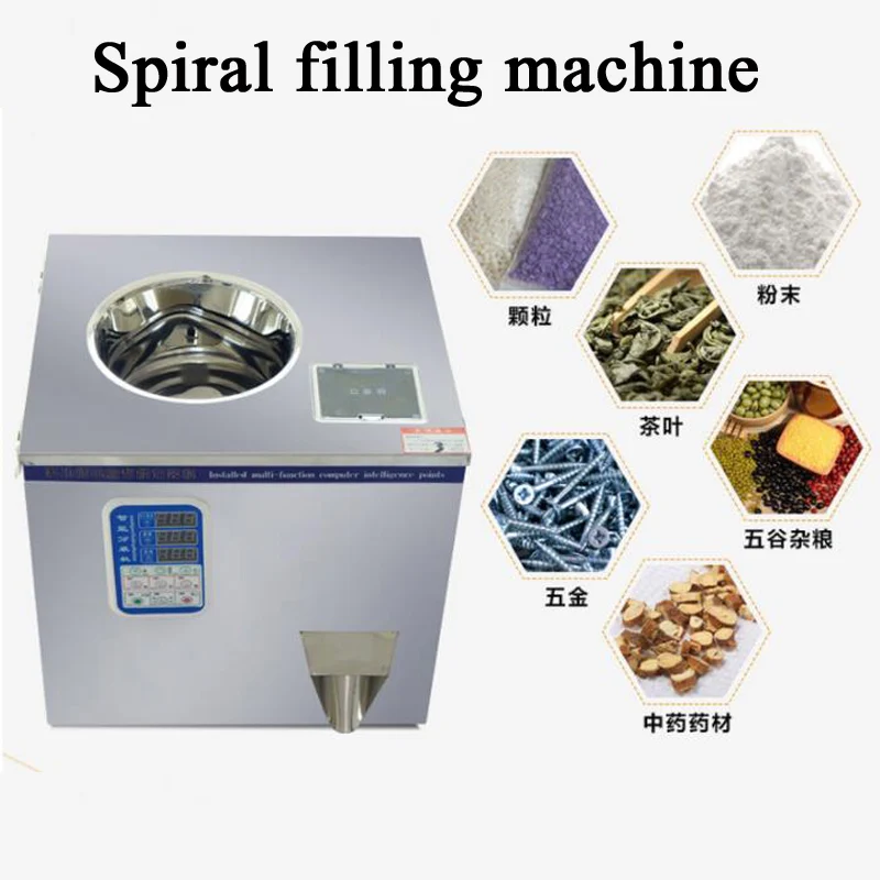 PBOBP Digital Automatic Auto Weight Powder Grain Spices Bean Coffee Tea Particle Filling Packaging Packing Machine