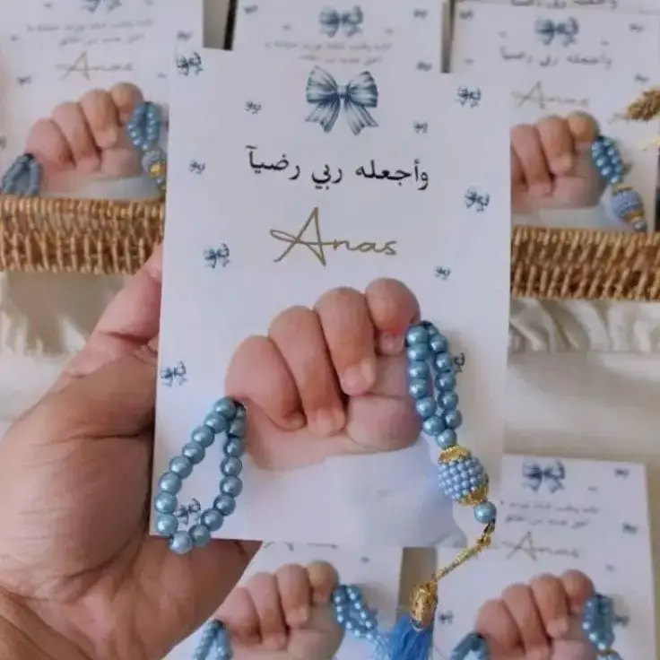 Carte-cadeau personnalisée pour invités, cadeau de tassebih, impression de texte personnalisé avec nom de garçon ou de fille, fournitures pour fête d'anniversaire islamique musulmane ou baby shower
