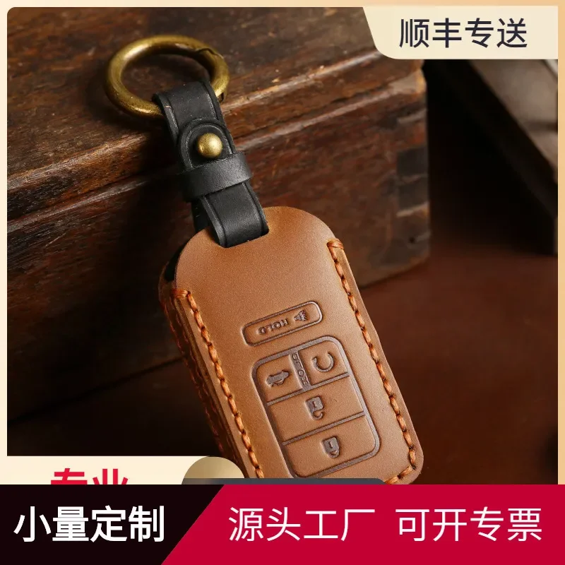 for Odyssey Field Key Bag Ailishen Cross Border Special High End Leather Car Keychain