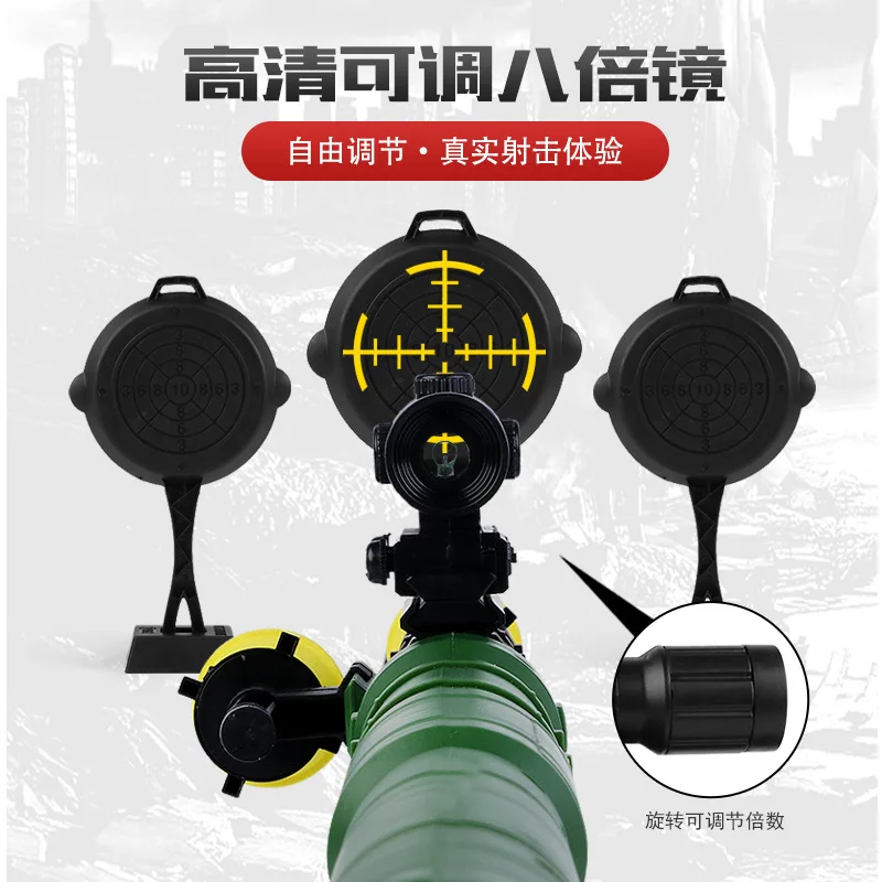 RPG Bazooka Mortar Howitzer Toy Children's Sound Light Grenade Soft Bullet Launcher model Boys Girls Cosplay Shooting Game Props