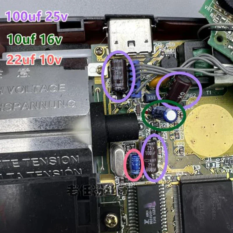 المكثفات لاستبدال إصلاح مكثفات اللوحة الأم Sega Gamegear Gg