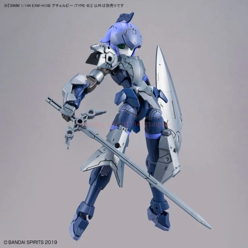 Disponibile Bandai Assemblaggio Modello di carattere meccanico 30 minuti Mecha 30MM Yaqi Ruby B Action Figure Giocattolo da collezione