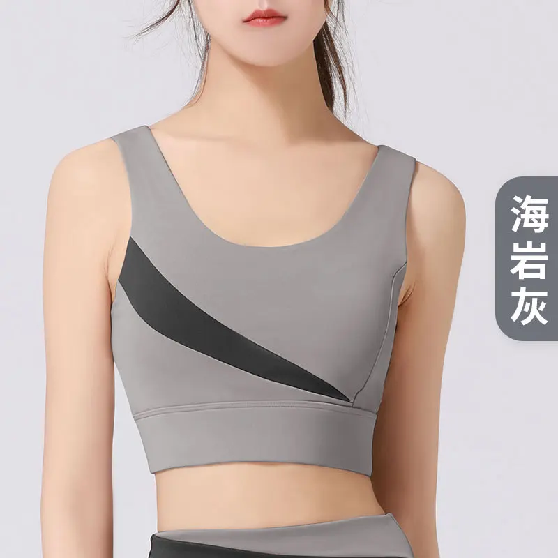 Sports bra shockproof high strength all-in-one sports vest quick-drying nude fitness yoga underwear women