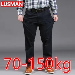 Fat Men Casual Pants Plus Size 34-50 Casual Trousers Black Long Pants Stretch Fabric Loose Baggy Pants Big Size for 70-150kg