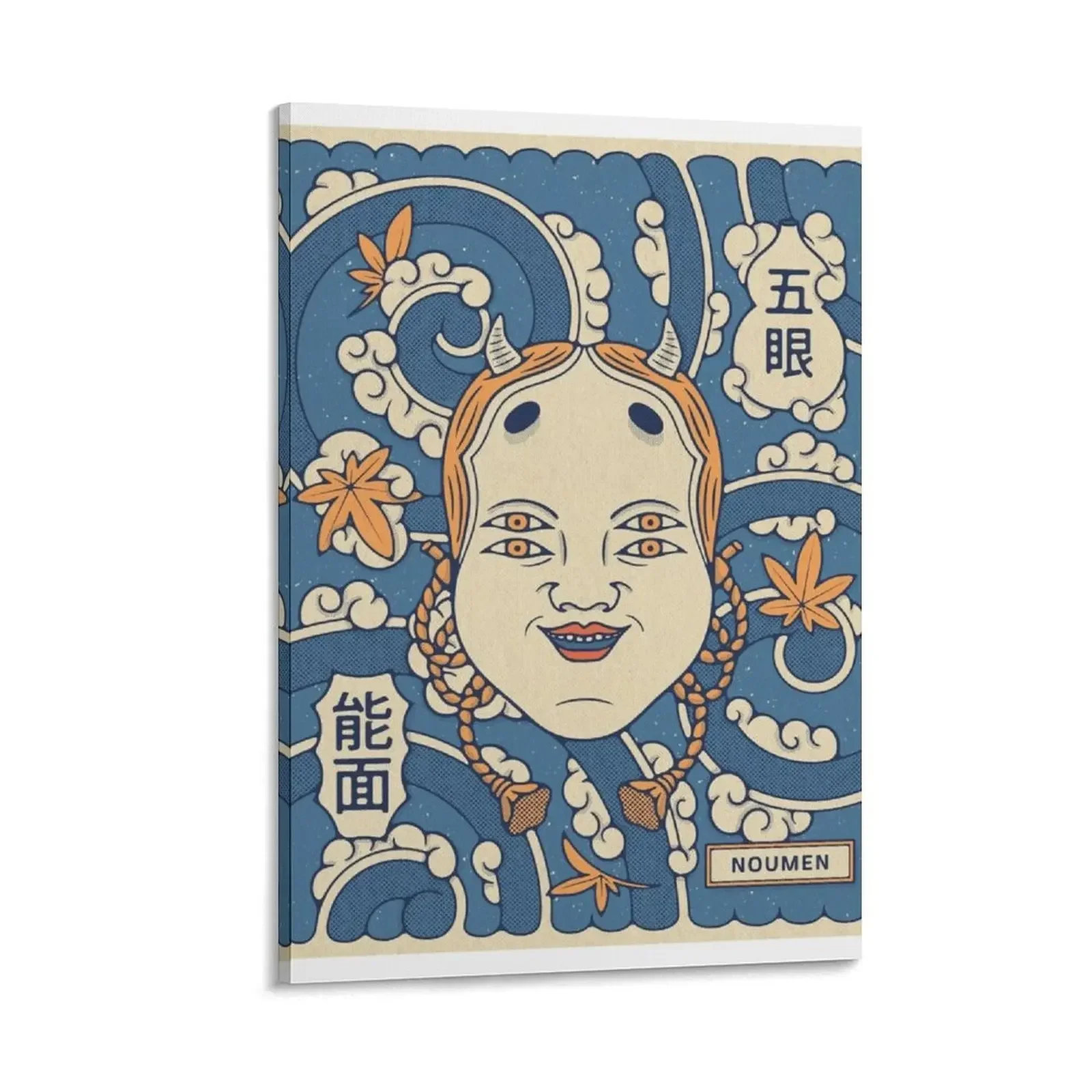 

Noumen Japanese mask illustration Canvas Painting bedroom decoration poster anime decoration for the room home decoration luxury