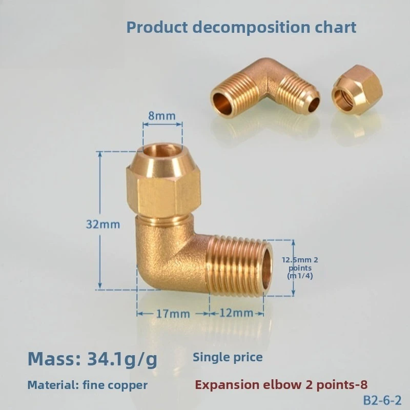 90 ° تركيبات الكوع النحاسية المتوهجة - وصلات أنبوبية مضيئة 1/4 بوصة 3/8 بوصة 1/2 بوصة مع صامولة ومرفقين توصيل الأنابيب #6