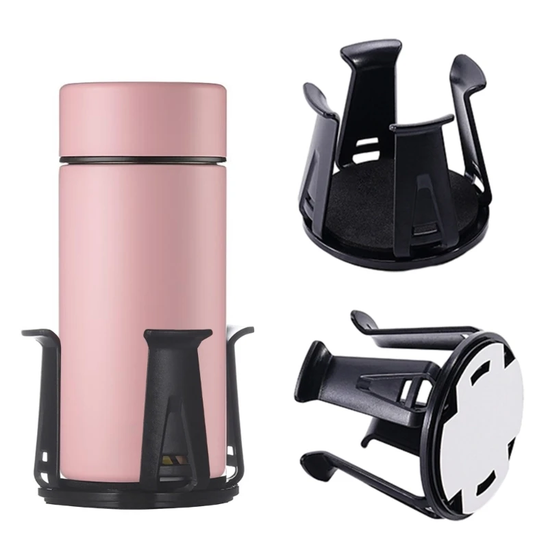 Car Beverage Holder Adhesive Cup Storage Rack Car Cup Bottle Holder Multifunction Drink Rack Auto Accessories Black 2Pcs