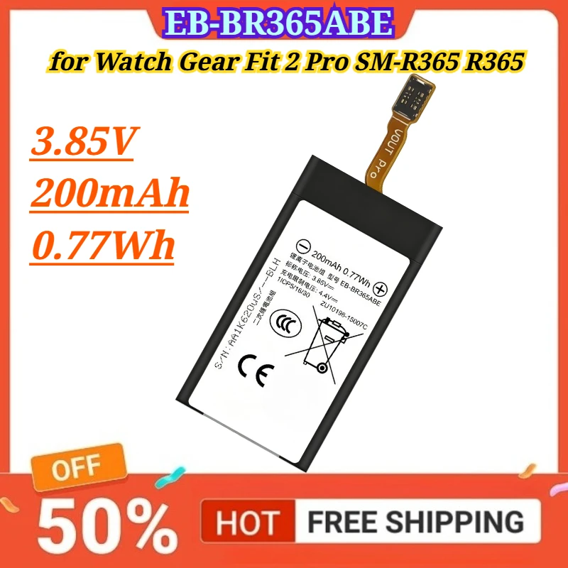 Аккумулятор EB-BR365ABE 3.85V 200mAh 0.77Wh для ZONGJI, совместимый с часами Gear Fit 2 Pro SM-R365 R365