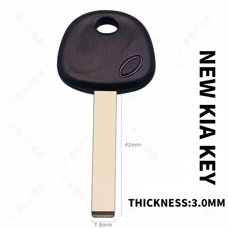 for New KIA sub-key smooth plate blank boutique car straight plate without chip slot rubber handle sub-key shell