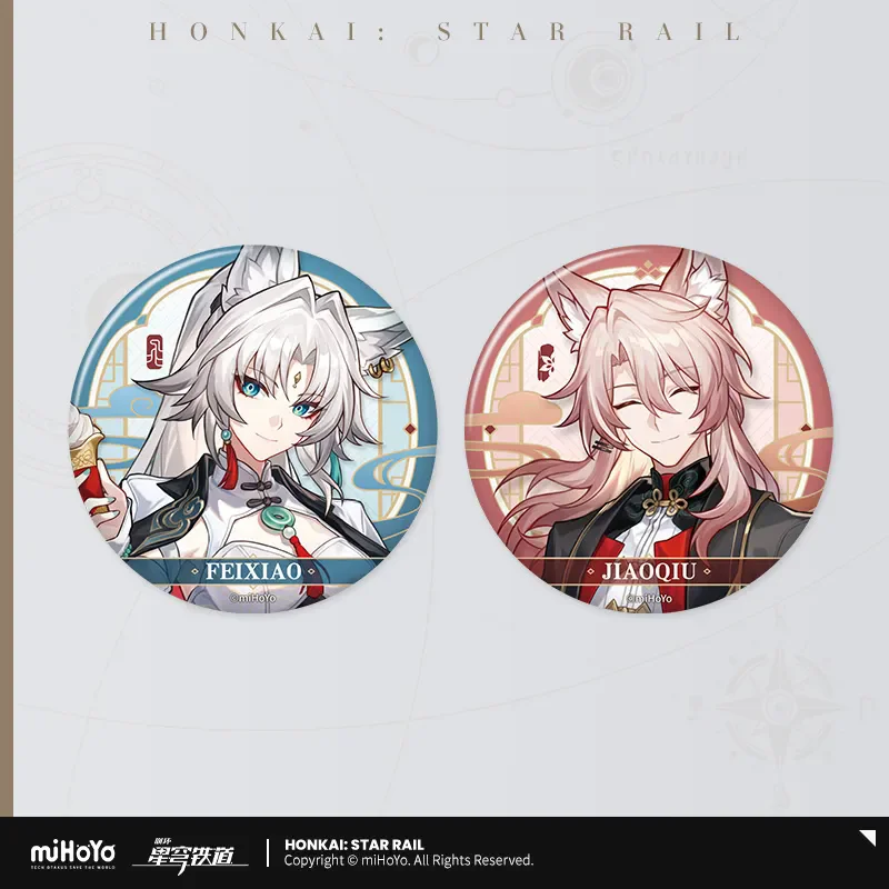 [Genuine] miHoYo Game Honkai Star Rail Delicious Series Tinplate Badge Feixiao Jiaoqiu Anime Brooch Accessory Cosplay Xmas Gifts