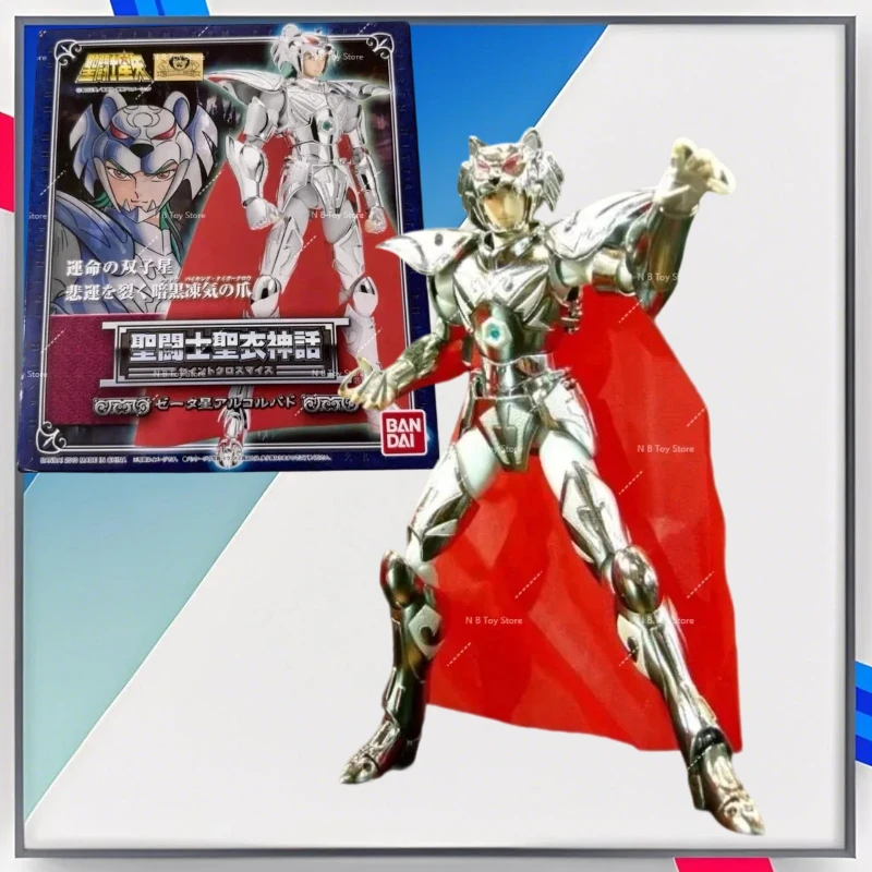 

In stock Saint Seiya Bandai Saint Clothes Myth God Fighter Suit Bardo Collection Gifts Toys