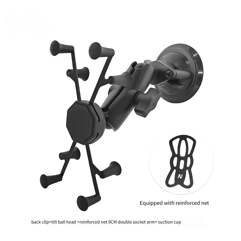 X-Grip Tablet Holder Mount with Short/Medium Double socket arm Single Suction Cup for Ipad Mini for 7-8inch Tablet and Phone