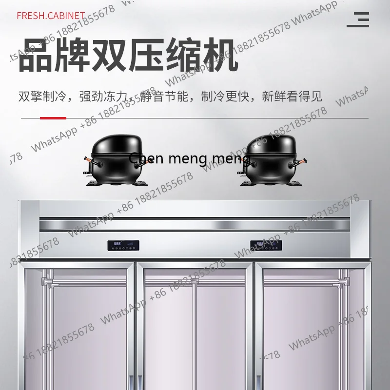 خزانة عرض اللحوم الطازجة العمودية المبردة التجارية للخنازير الكاملة وفريزر اللحوم الطازجة #4