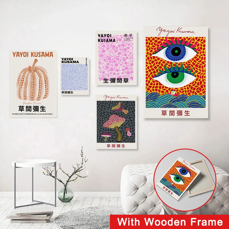 

Framed Colorful Flower Drink Vase Abstract Kusama Yayoi Wall Art Canvas Painting Posters Wall Pictures for Living Room Decor