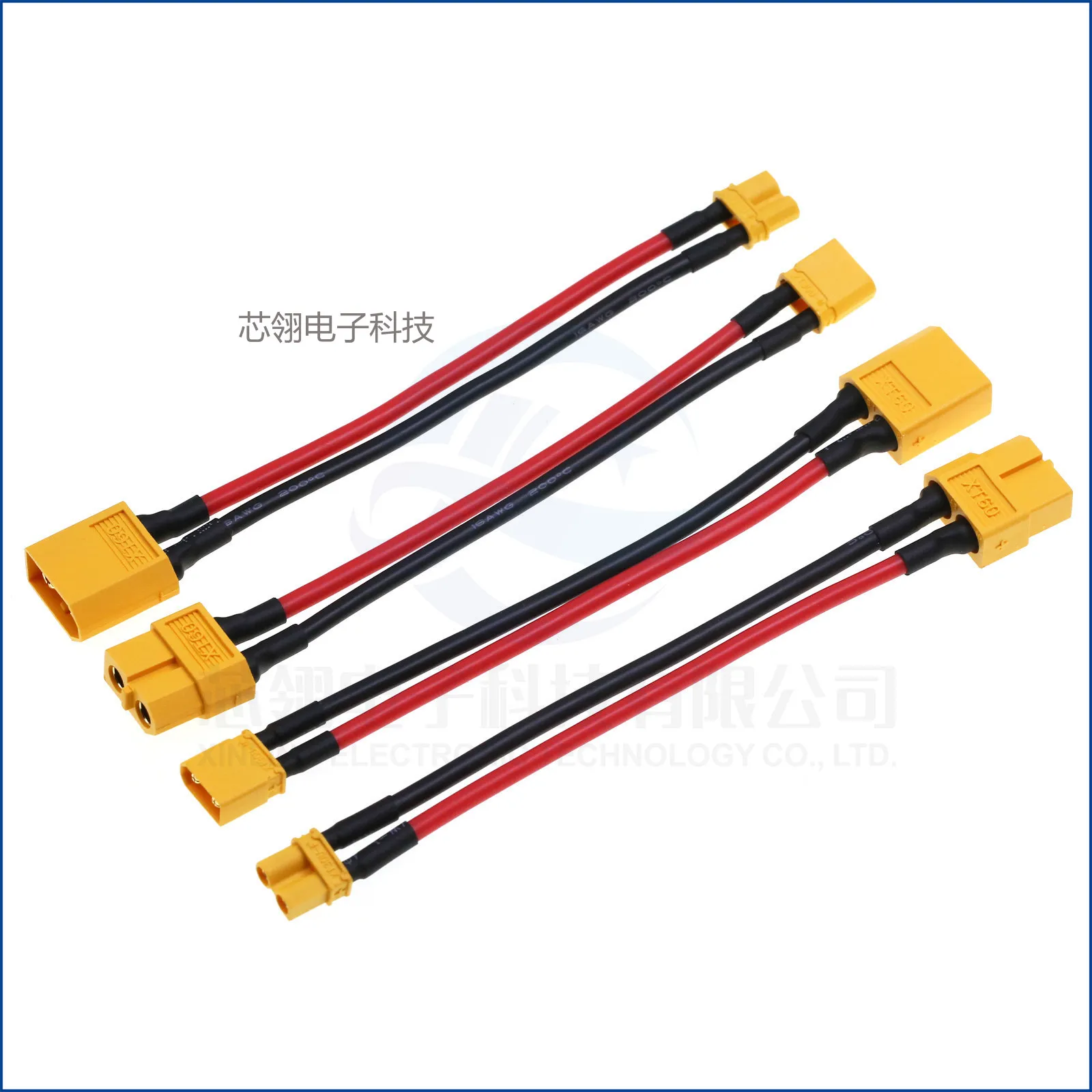 1/5pcs XT30 to XT60 10cm connection cable, plug cable, model airplane/drone charger, lithium battery
