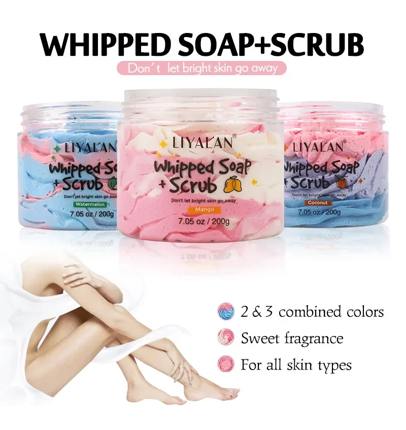 7.05oz/200g Color mixing Facial Exfoliating Body Scrub Whitening Moisturizing Peeling Creamy Gel Clean Pores Tender and Moist