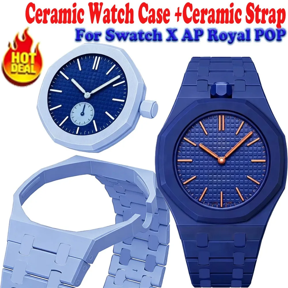 Ceramic Watch Case+Ceramic Strap Modification Kit for Swatch X AP Royal POP Pocket Changer To Band Wristband Bracelet Accessory