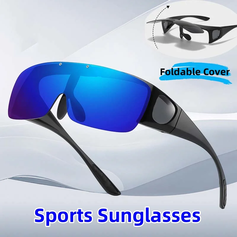 Flip Up Mirror Sunglasses Male Outdoor Sports Cycling Hiking Glasses Women's Advanced UV Resistant Goggles UV400 Shades Eyewear