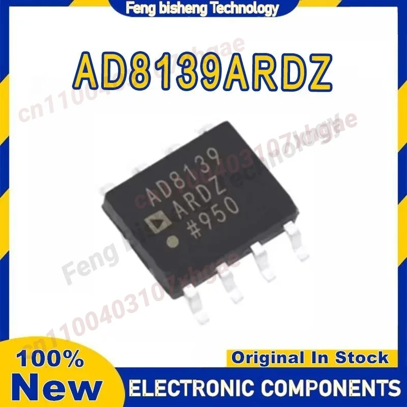 

New Original AD8139ARDZ AD8139ARD AD8139AR AD8139A AD8139 8139ARDZ AD813 AD81 AD8 AD IC Chip SOIC-8 in stock