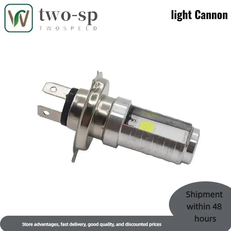 H6 BA20D Led Motorc… - image