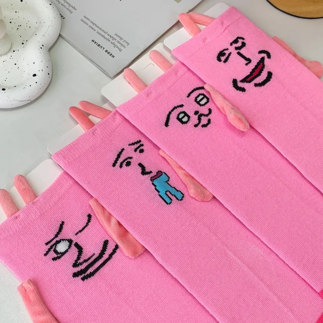 

1-10Pairs Autumn Winter Magnetic Hand-Holding Socks Abstract Expression Funny Socks Warm Cozy Novelty Couple Maternity Socks