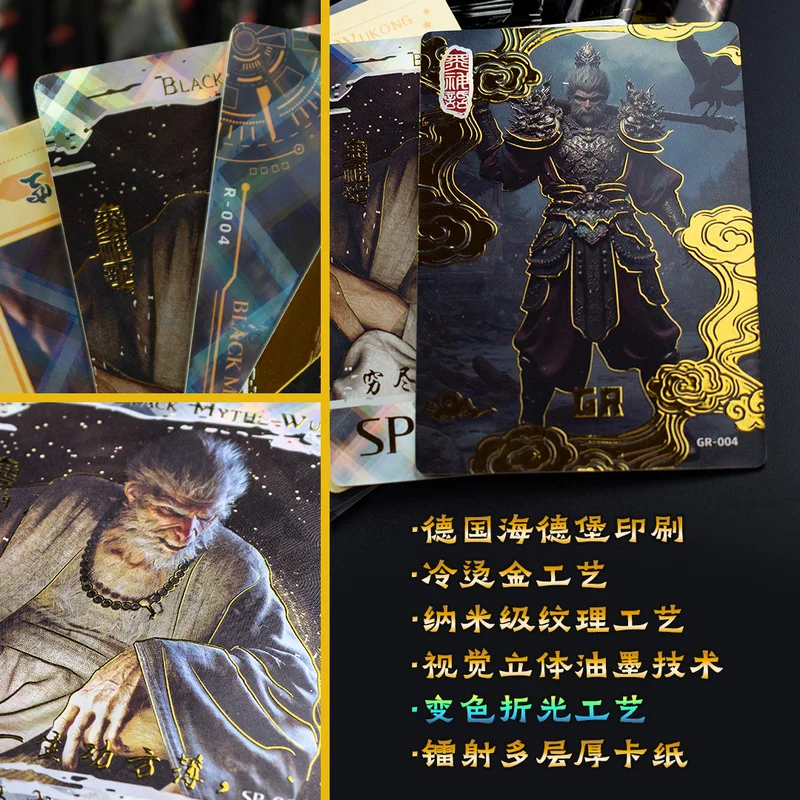 ใหม่ 3A เกมตํานานสีดํา: Wukong การ์ดจีนต้นฉบับ Sunong Tiger Pioneer ลิงคอลเลกชันการ์ดของเล่นเด็กของขวัญวันเกิด